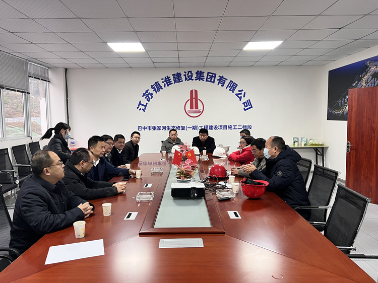 馮總帶隊 對張家河項目部（二標段）進行安全隱患大排查。 (2)_副本.jpg